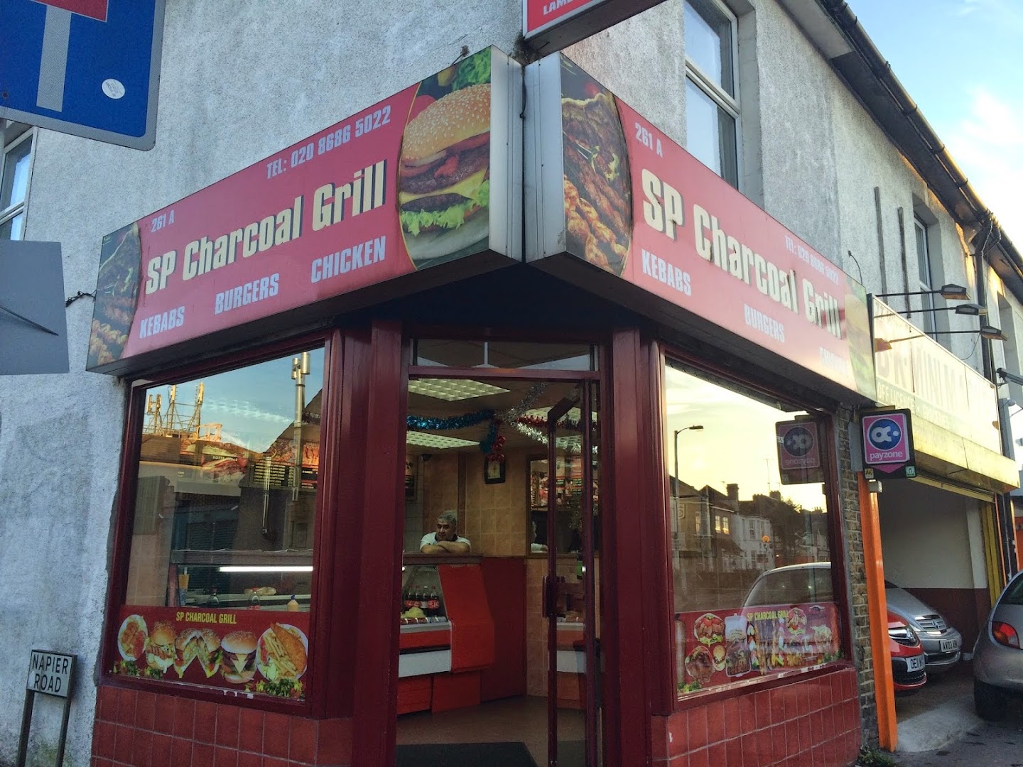 SP Charcoal Grill — Photos 2