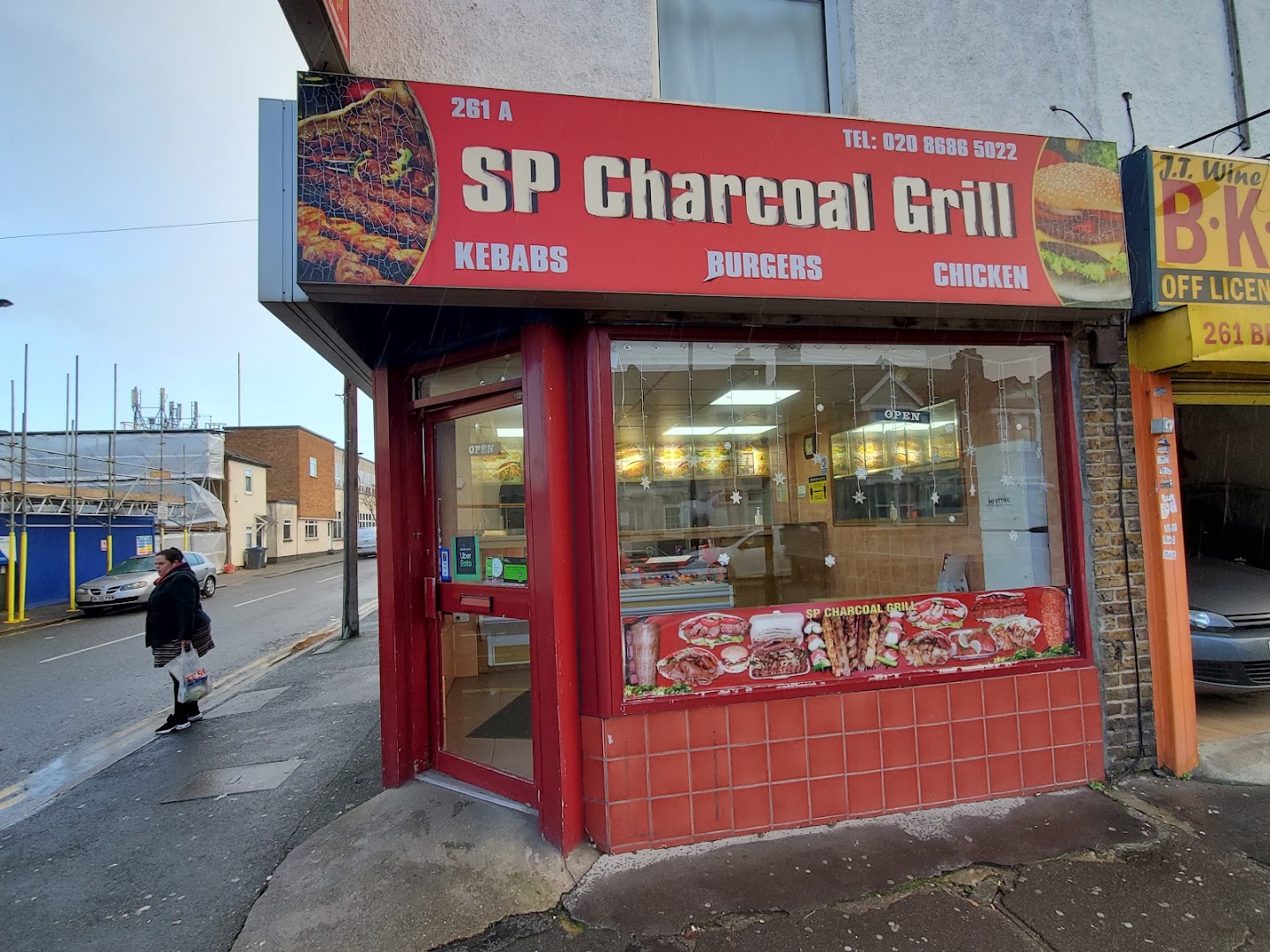 SP Charcoal Grill · Photos 2